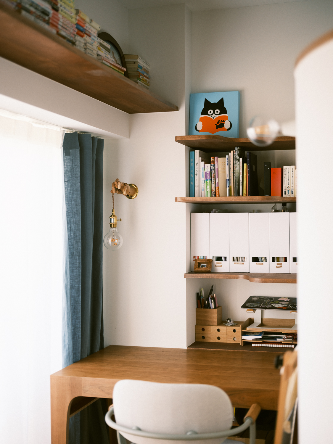 KITI Design Office