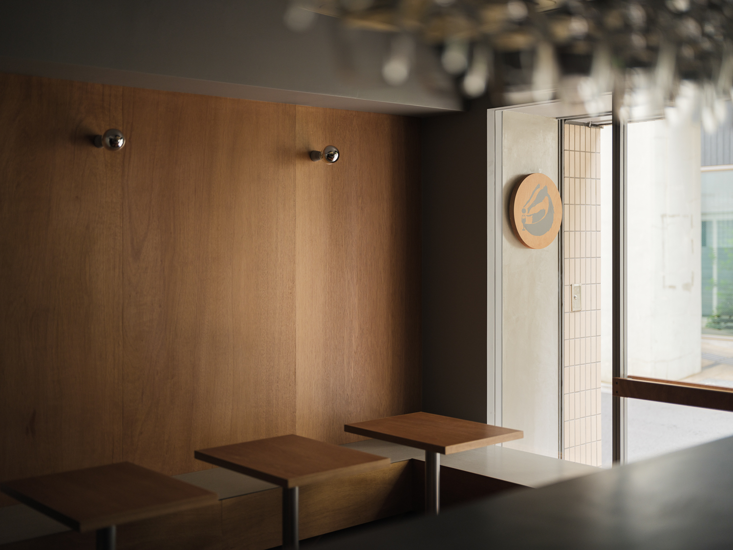 KITI Design Office