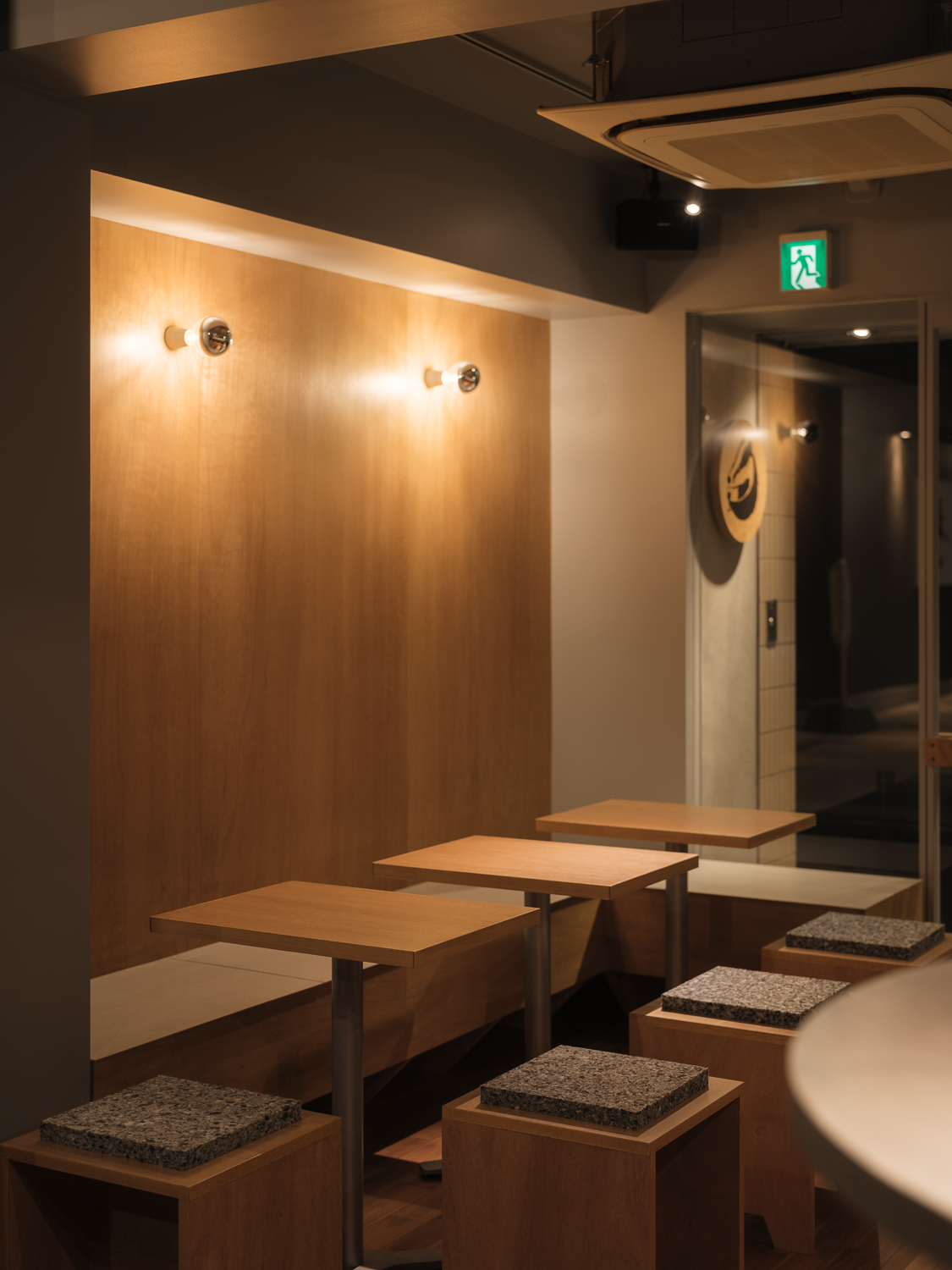 KITI Design Office